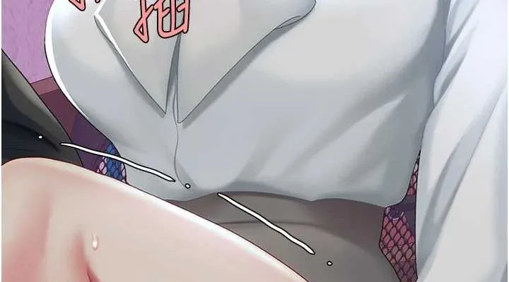 復仇母女丼 - 第87話-會議中失禁 - page 76