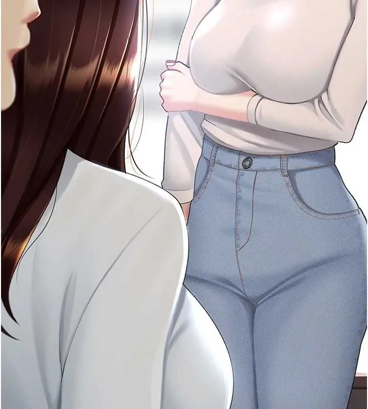 復仇母女丼 - 第87話-會議中失禁 - page 84