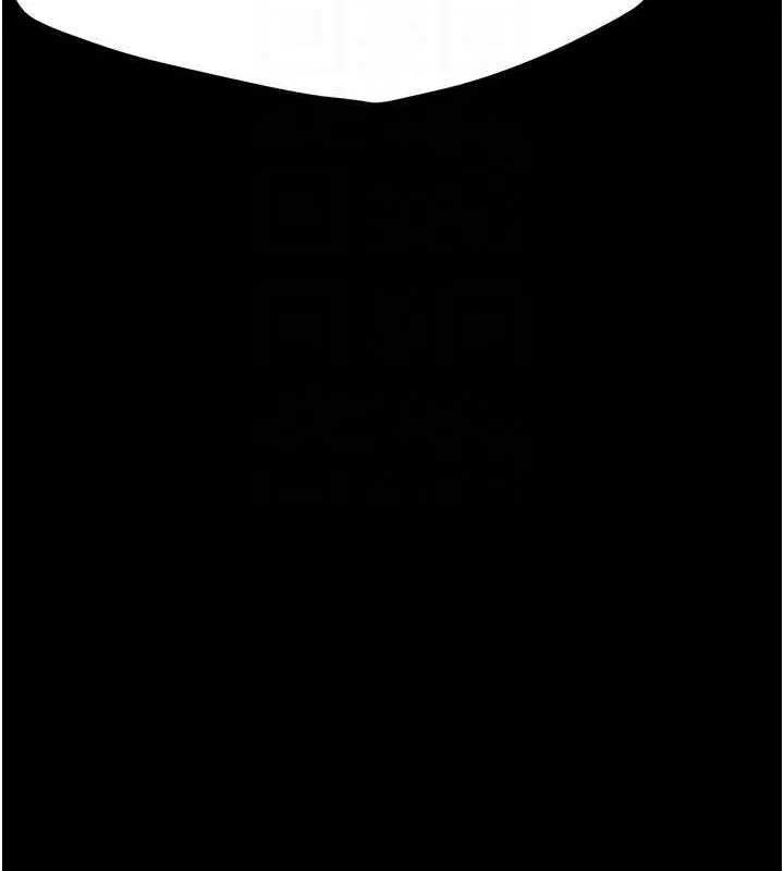 復仇母女丼 - 第87話-會議中失禁 - page 95