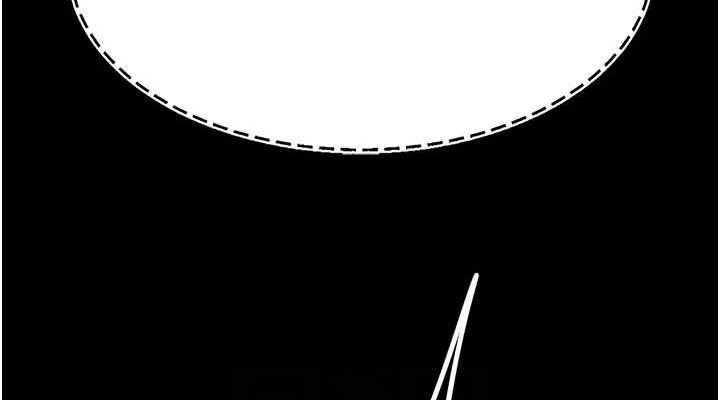 復仇母女丼 - 第87話-會議中失禁 - page 114