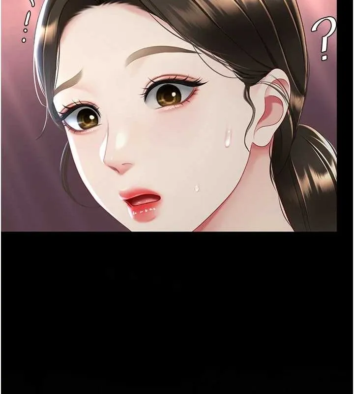復仇母女丼 - 第87話-會議中失禁 - page 141