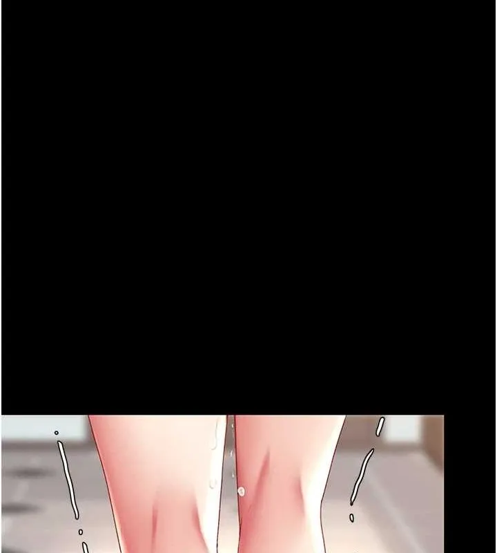 復仇母女丼 - 第87話-會議中失禁 - page 147