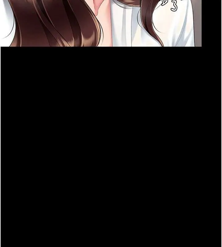 復仇母女丼 - 第87話-會議中失禁 - page 169