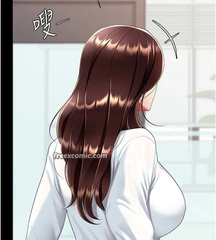 復仇母女丼 - 第87話-會議中失禁 - page 180