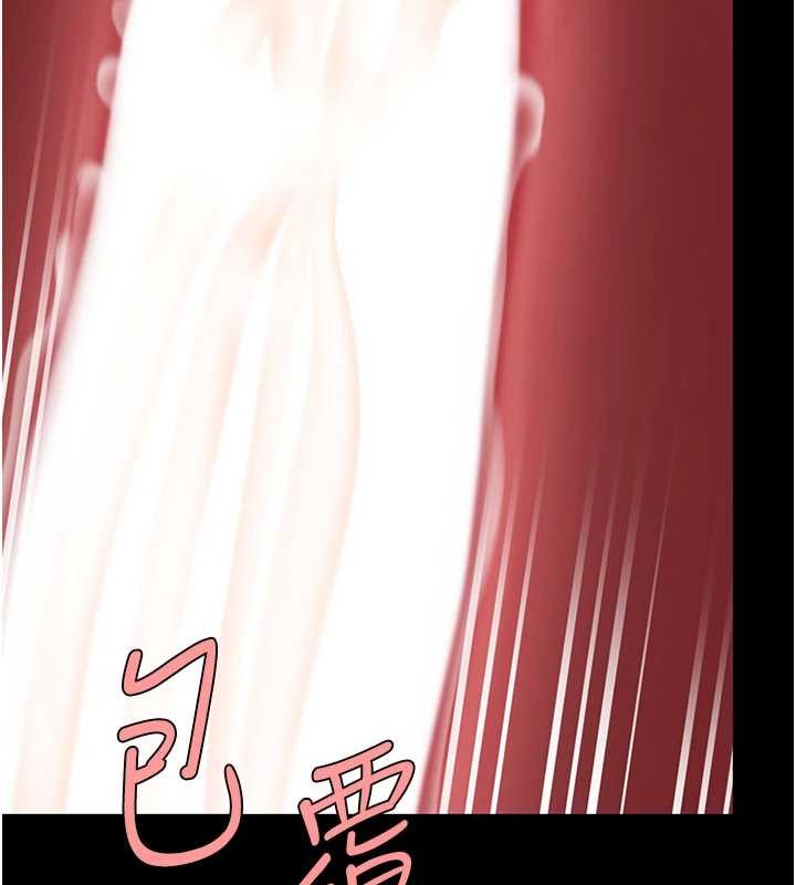 復仇母女丼 - 第138話-願妳跌落深淵 - page 13