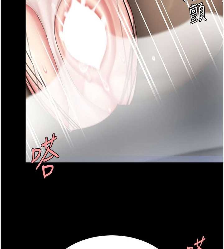 復仇母女丼 - 第138話-願妳跌落深淵 - page 78