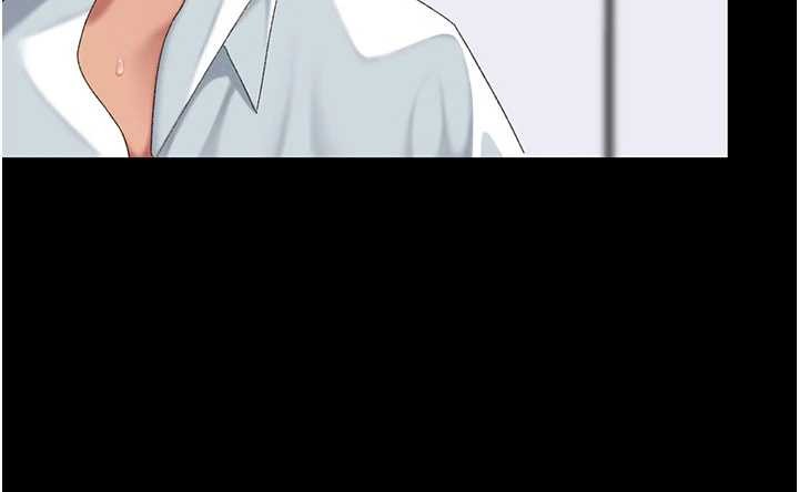 復仇母女丼 - 第138話-願妳跌落深淵 - page 143