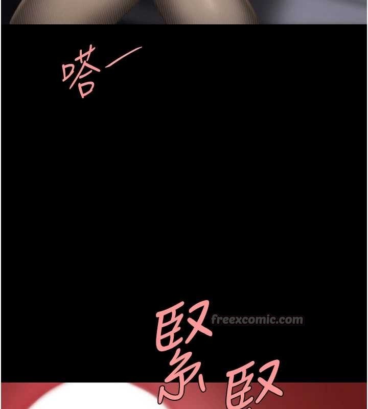 復仇母女丼 - 第138話-願妳跌落深淵 - page 154
