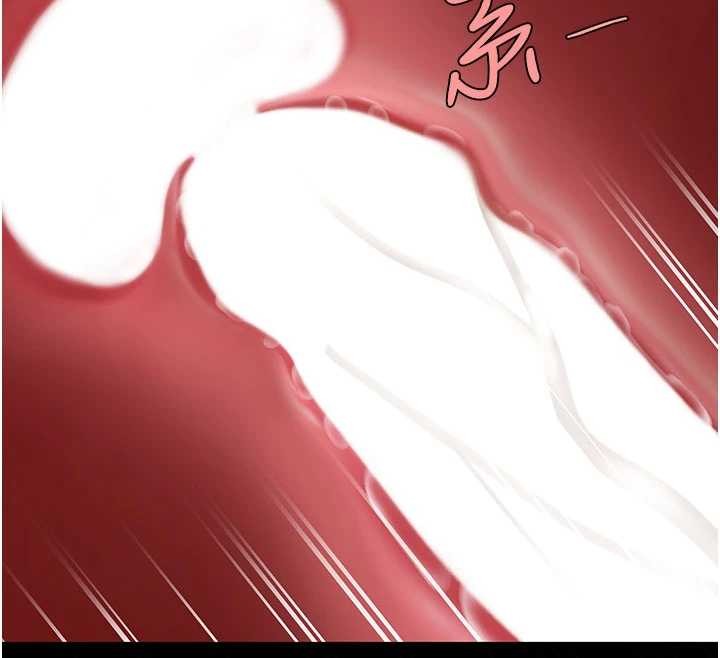 復仇母女丼 - 第138話-願妳跌落深淵 - page 155