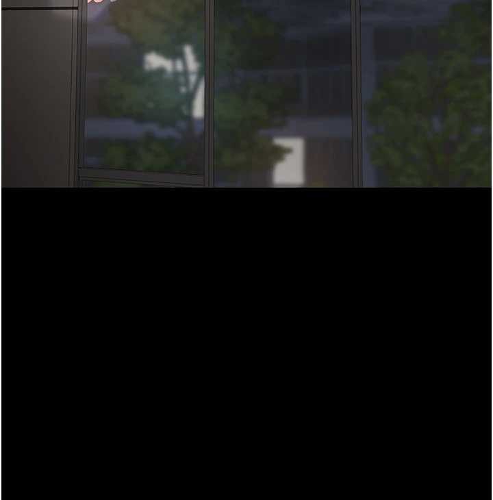 復仇母女丼 - 第138話-願妳跌落深淵 - page 162