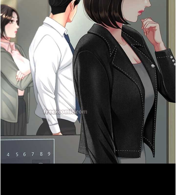 復仇母女丼 - 第138話-願妳跌落深淵 - page 168