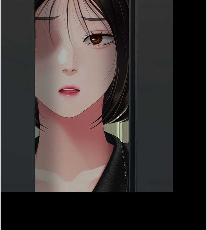 復仇母女丼 - 第138話-願妳跌落深淵 - page 171