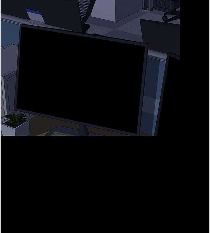 復仇母女丼 - 第138話-願妳跌落深淵 - page 176