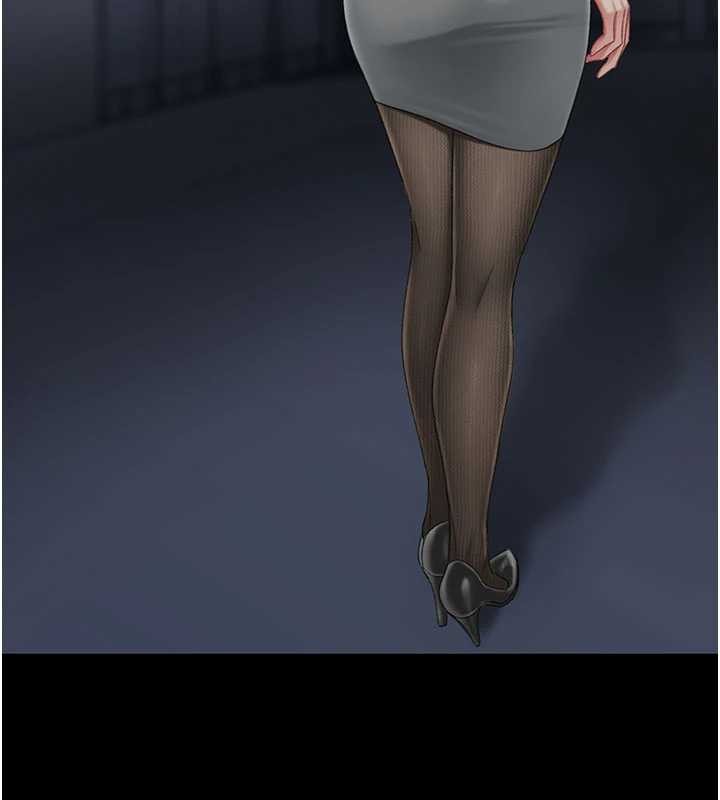 復仇母女丼 - 第138話-願妳跌落深淵 - page 180