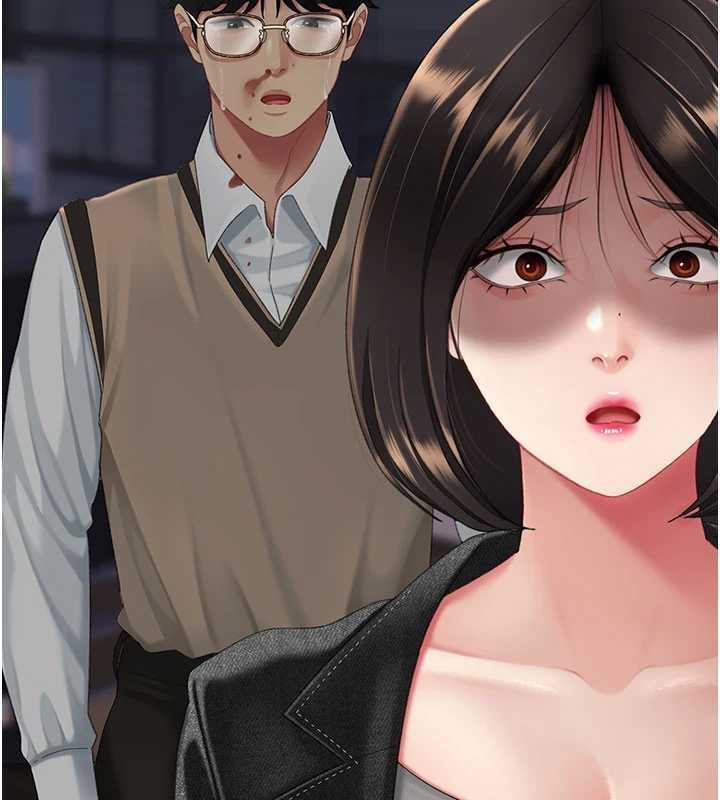 復仇母女丼 - 第138話-願妳跌落深淵 - page 194
