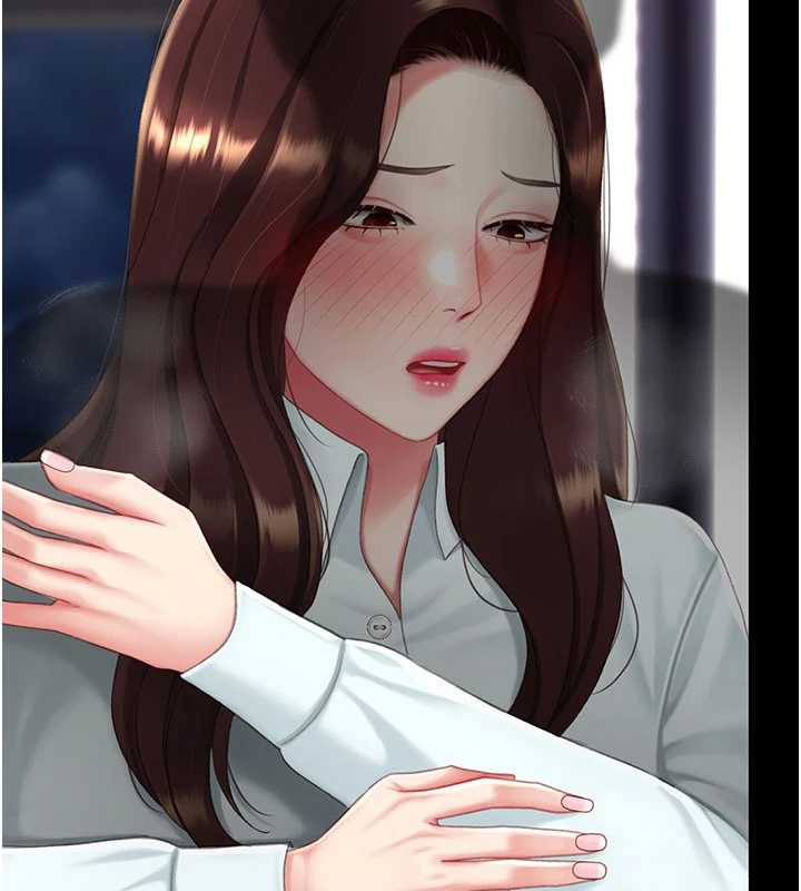 復仇母女丼 - 第137話-給仇人的大禮 - page 44