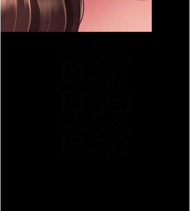 復仇母女丼 - 第137話-給仇人的大禮 - page 66