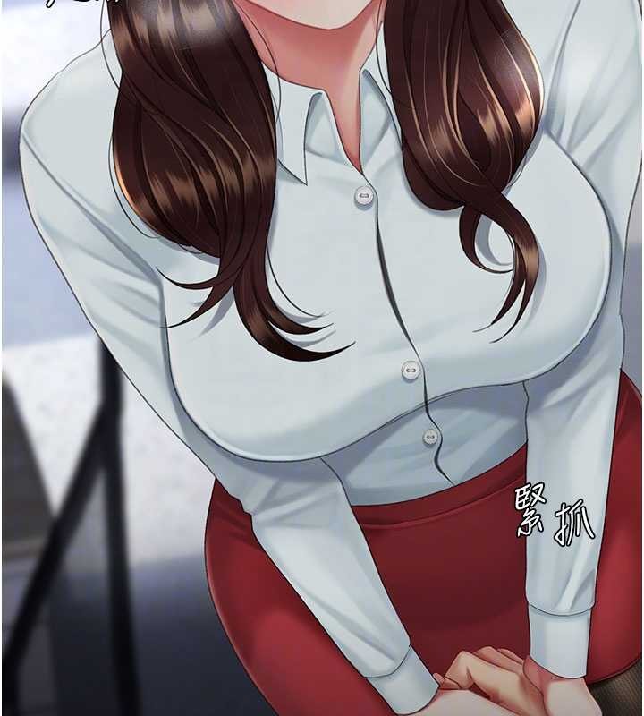 復仇母女丼 - 第137話-給仇人的大禮 - page 89