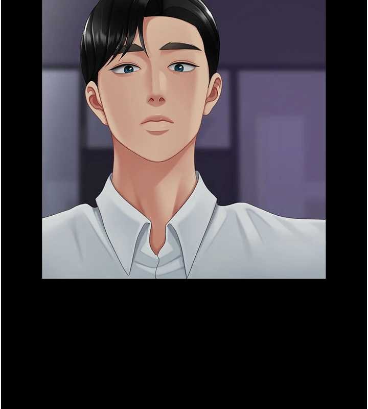 復仇母女丼 - 第137話-給仇人的大禮 - page 92