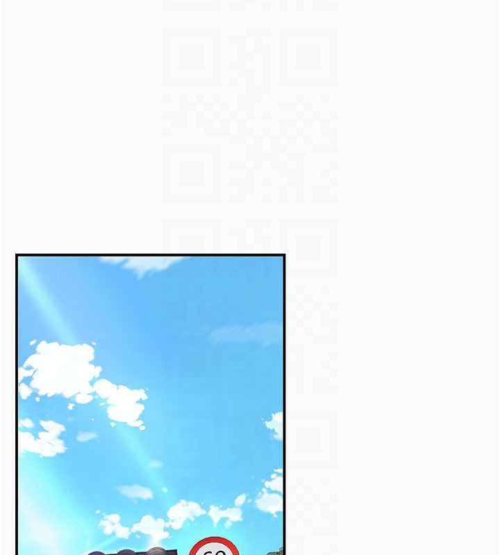 復仇母女丼 - 第137話-給仇人的大禮 - page 96
