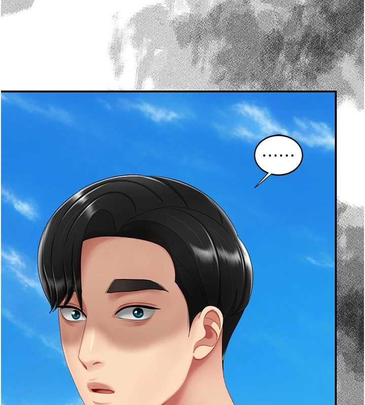 復仇母女丼 - 第137話-給仇人的大禮 - page 114