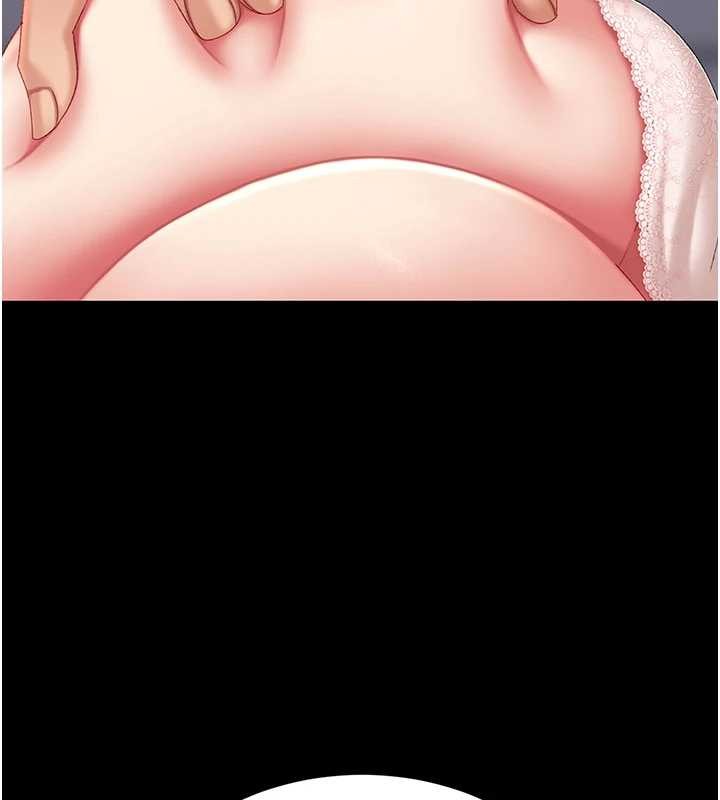 復仇母女丼 - 第137話-給仇人的大禮 - page 150