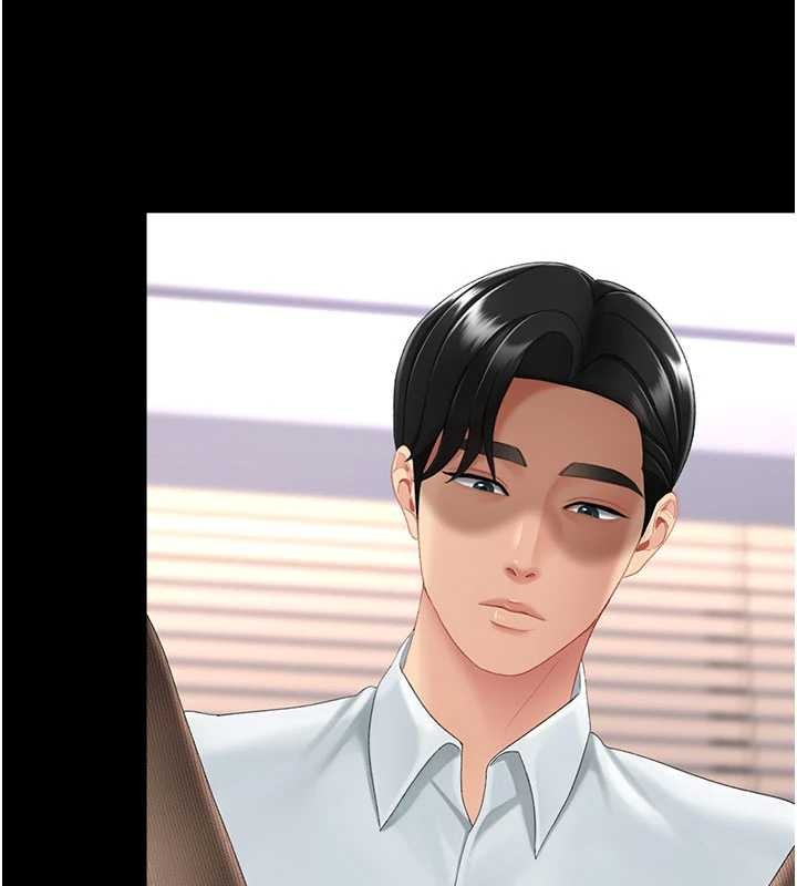 復仇母女丼 - 第137話-給仇人的大禮 - page 160