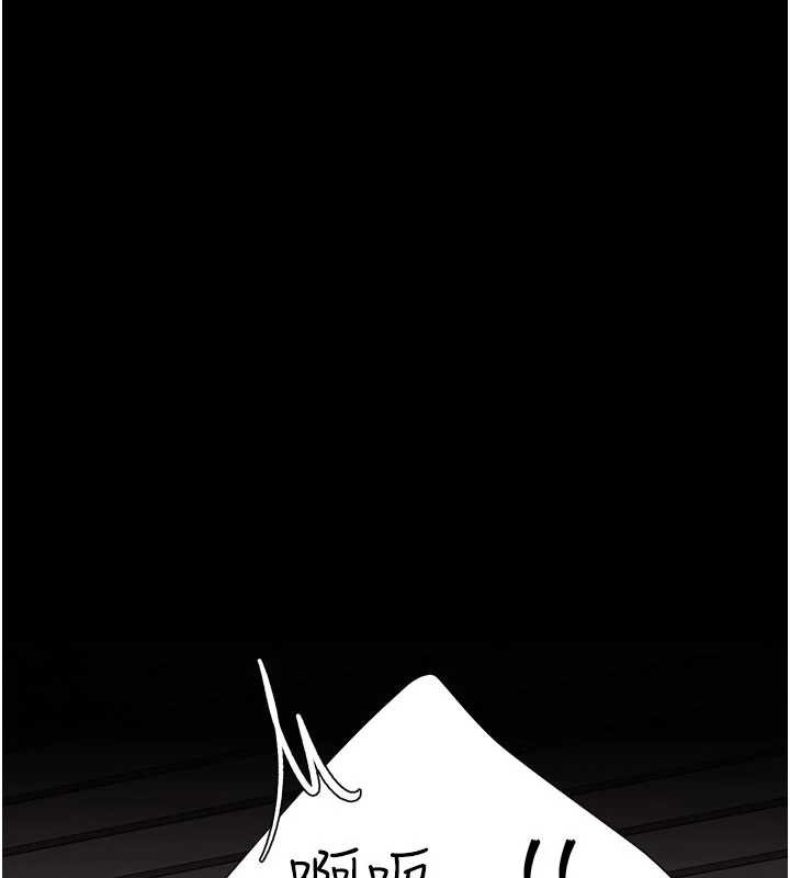 復仇母女丼 - 第137話-給仇人的大禮 - page 190
