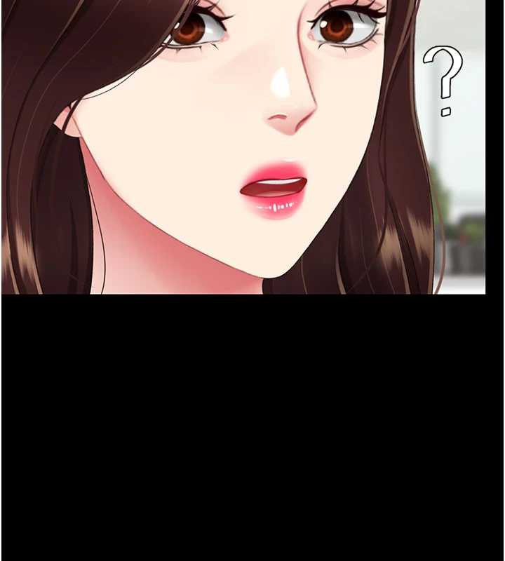 復仇母女丼 - 第126話-雨夜中互相取暖 - page 6