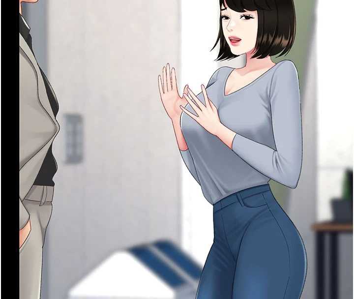 復仇母女丼 - 第126話-雨夜中互相取暖 - page 8