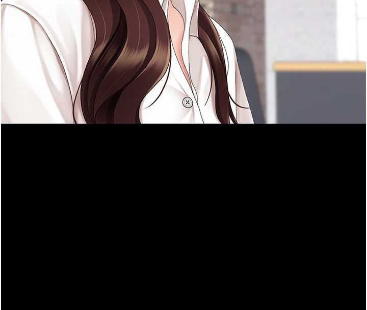 復仇母女丼 - 第126話-雨夜中互相取暖 - page 43