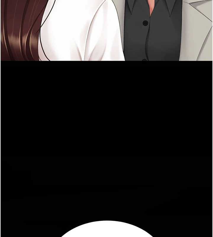 復仇母女丼 - 第126話-雨夜中互相取暖 - page 47