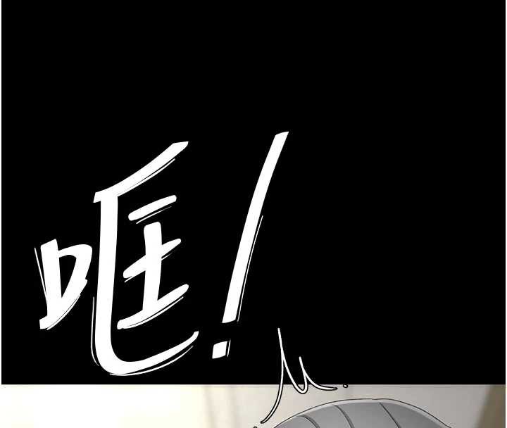 復仇母女丼 - 第126話-雨夜中互相取暖 - page 60