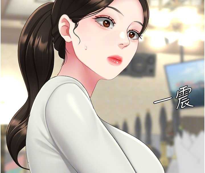 復仇母女丼 - 第126話-雨夜中互相取暖 - page 89