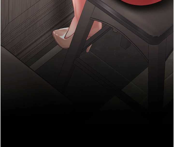復仇母女丼 - 第126話-雨夜中互相取暖 - page 93