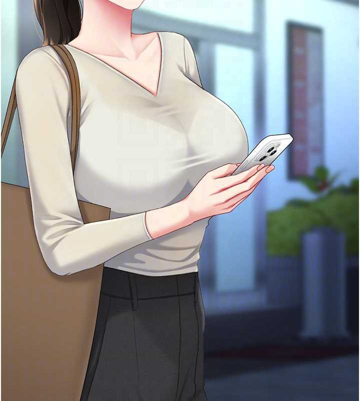 復仇母女丼 - 第126話-雨夜中互相取暖 - page 125