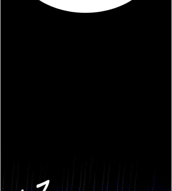 復仇母女丼 - 第126話-雨夜中互相取暖 - page 151