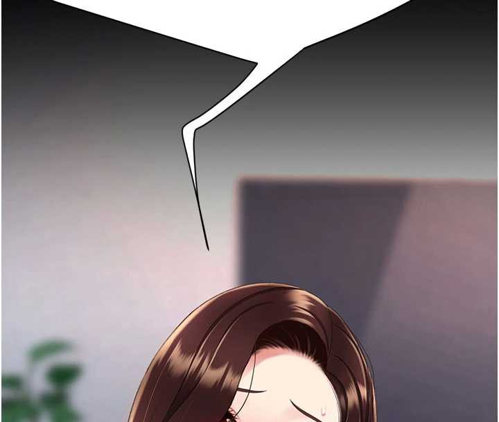 復仇母女丼 - 第126話-雨夜中互相取暖 - page 198