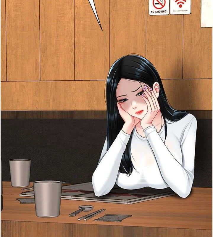 復仇母女丼 - 第115話-上供桌的可蕎 - page 4