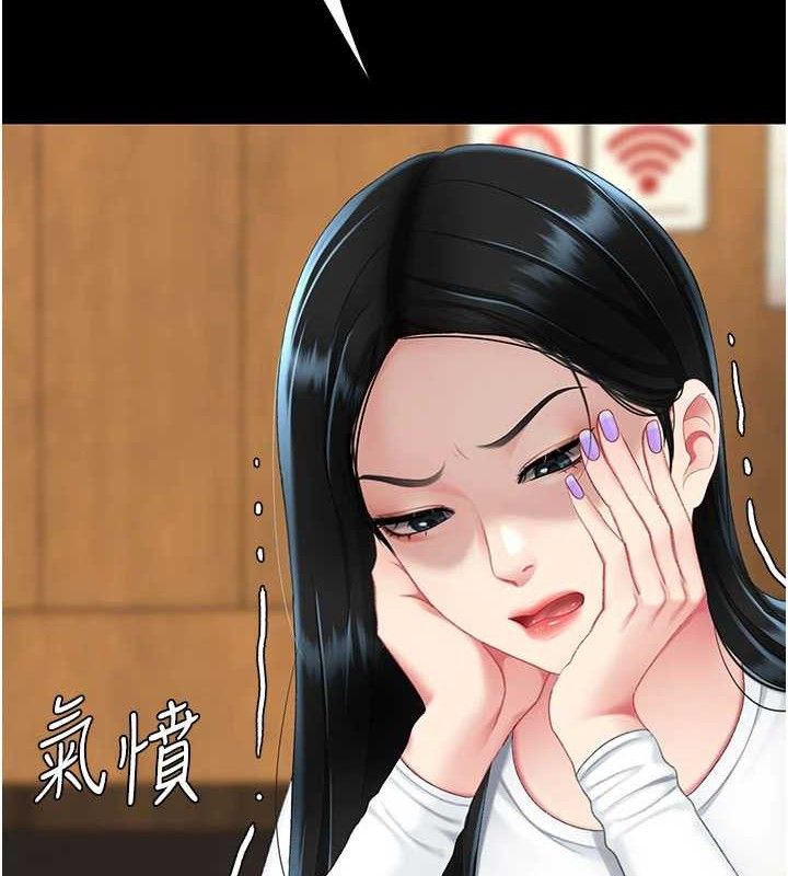 復仇母女丼 - 第115話-上供桌的可蕎 - page 7