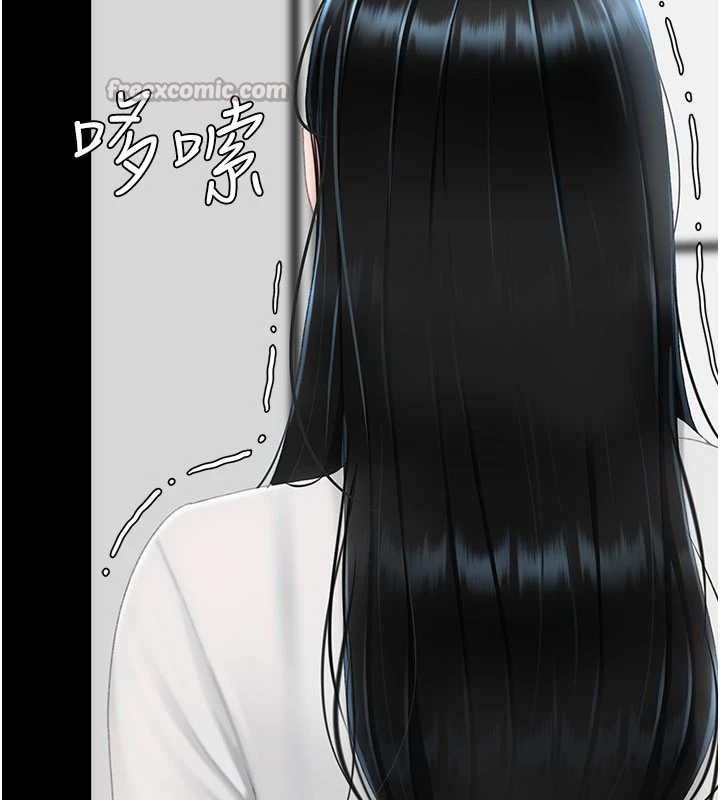 復仇母女丼 - 第115話-上供桌的可蕎 - page 36