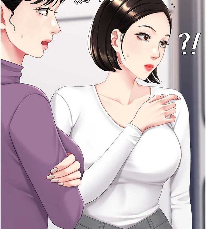 復仇母女丼 - 第115話-上供桌的可蕎 - page 50