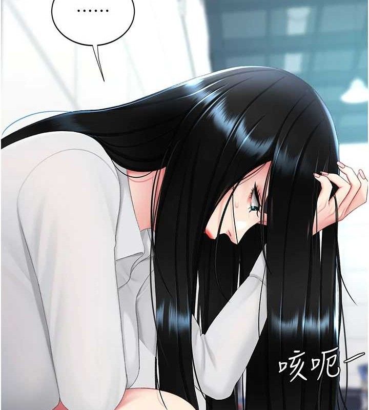 復仇母女丼 - 第115話-上供桌的可蕎 - page 74