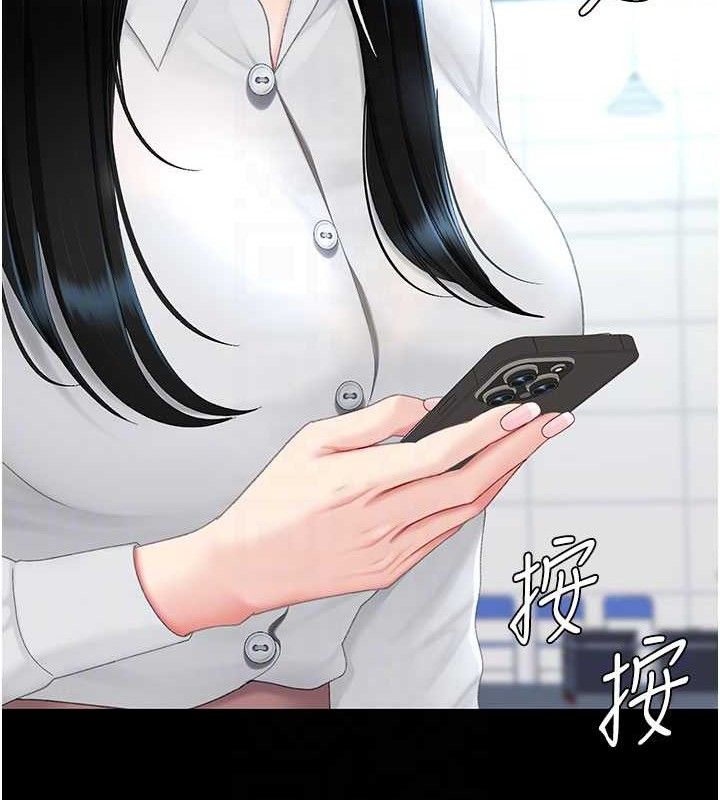 復仇母女丼 - 第115話-上供桌的可蕎 - page 77