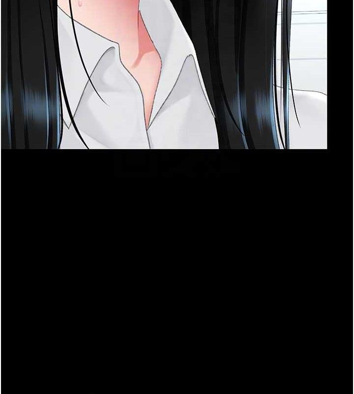 復仇母女丼 - 第115話-上供桌的可蕎 - page 79