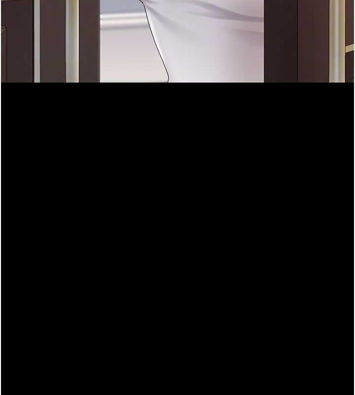 復仇母女丼 - 第115話-上供桌的可蕎 - page 87