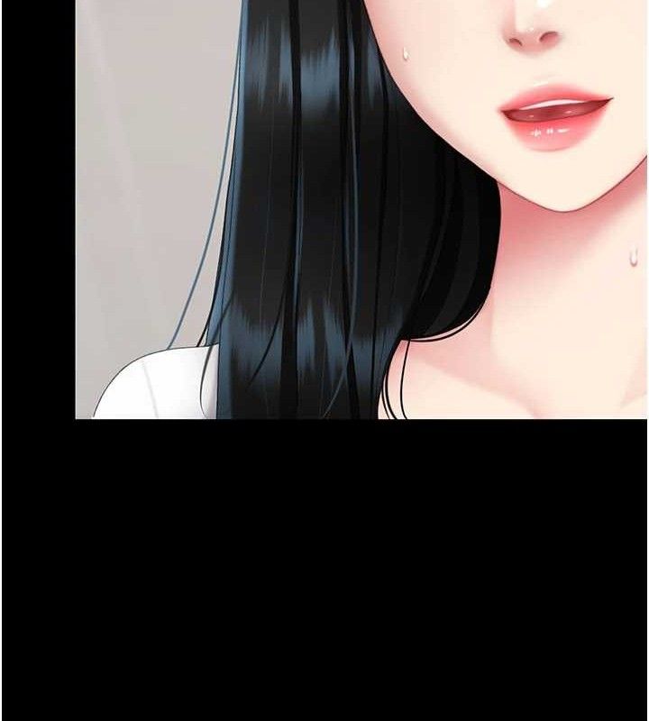復仇母女丼 - 第115話-上供桌的可蕎 - page 102