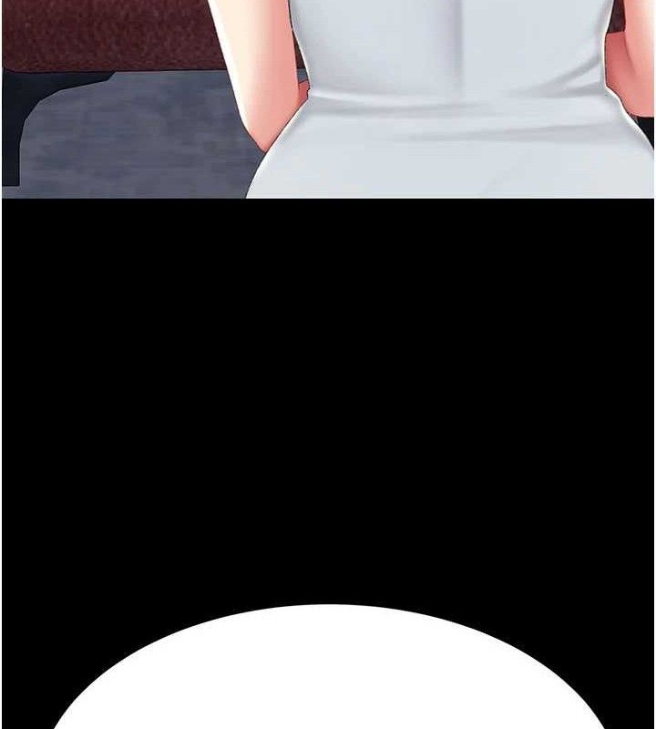 復仇母女丼 - 第115話-上供桌的可蕎 - page 128