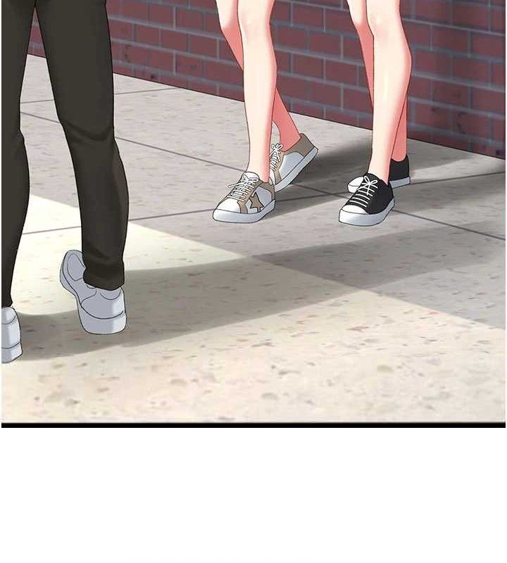 復仇母女丼 - 第115話-上供桌的可蕎 - page 151