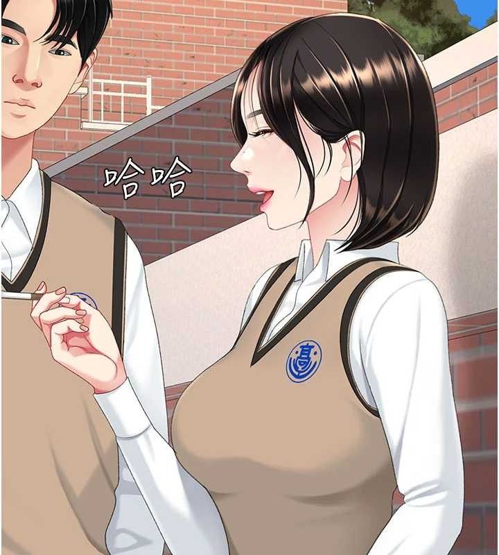 復仇母女丼 - 第115話-上供桌的可蕎 - page 157